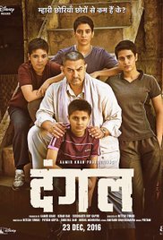 Dangal 2016 Full Movie Free Download