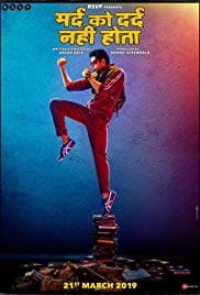 Mard Ko Dard Nahi Hota 2019 Full Movie Free Download HD 720p