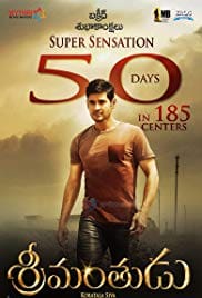 Srimanthudu 2015 Full HD Movie Free Download 720p Hindi