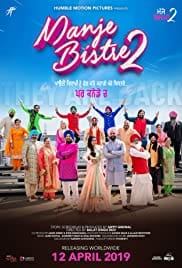 Manje Bistre 2 2019 Full Movie Download Free HD 720p