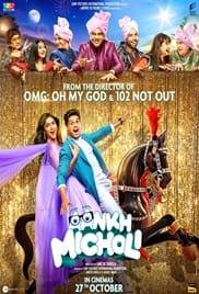 Aankh Micholi 2023 Full Movie Download Free