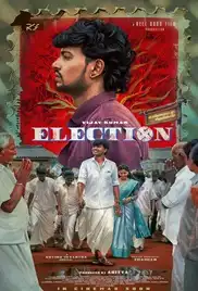 Election 2024 Full Movie Download Free