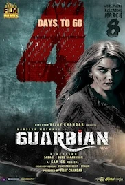 Guardian 2024 Full Movie Download Free HD 720p Hindi Tamil