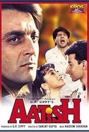 Aatish Feel the Fire 1994 Full Movie Download Free HD 720p