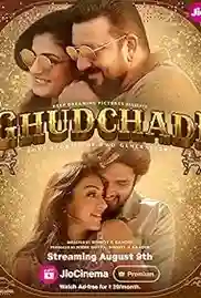 Ghudchadi 2024 Full Movie Download Free HD 720p