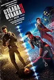 Gyaarah Gyaarah Season 1 Full HD Free Download 720p