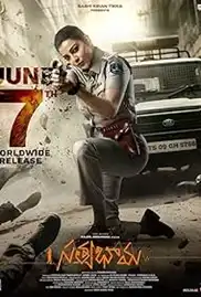 Satyabhama 2024 Full Movie Download Free HD