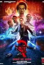 Stree 2 2024 Full Movie Download Free