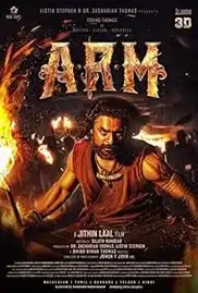 A.R.M 2024 Full Movie Download Free