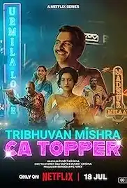 Tribhuvan Mishra CA Topper Season 1 Full HD Free Download 720p