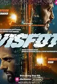 Visfot 2024 Full Movie Free Download HD WEB-DL